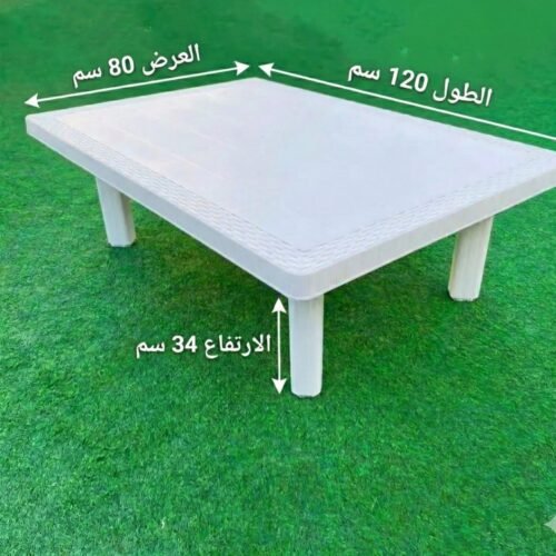 طبلية مستطيل بلاستيك متينة وعملية للمنازل والمطاعم