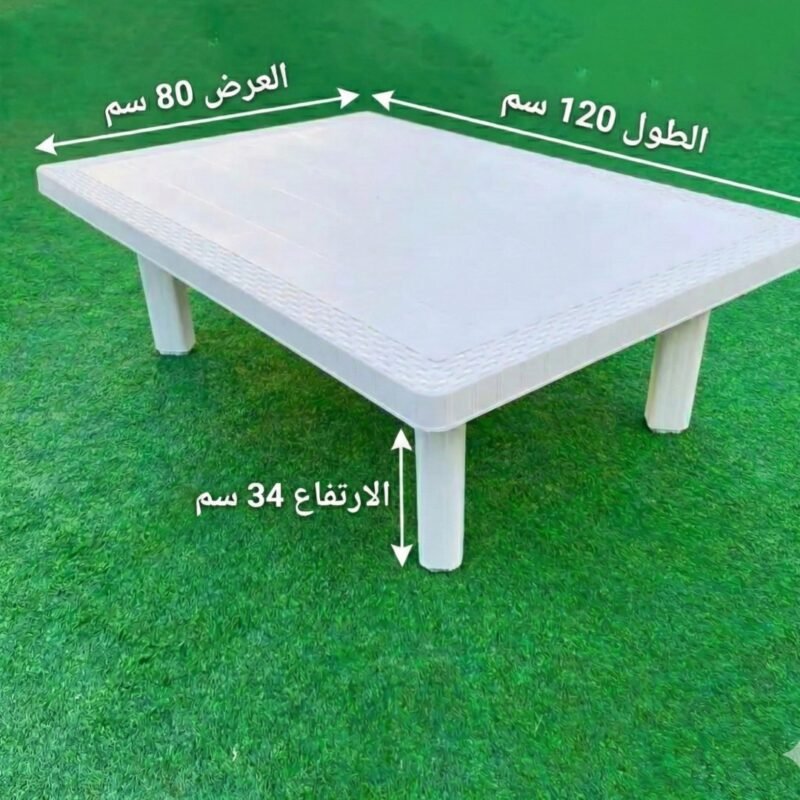 طبلية مستطيل بلاستيك متينة وعملية للمنازل والمطاعم