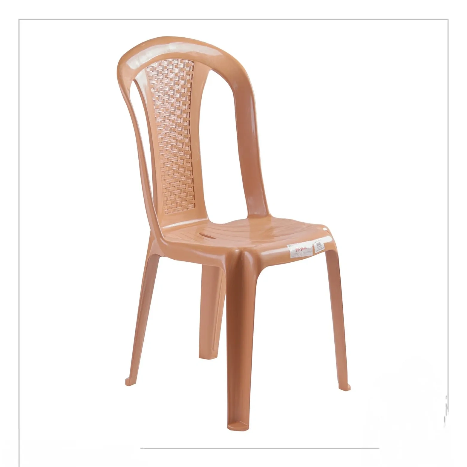 كراسي بلاستيك