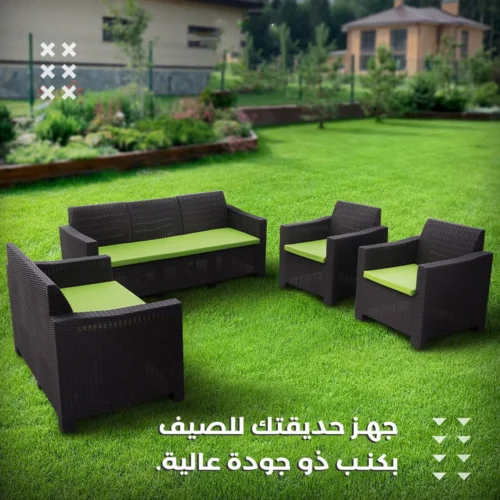 كنب سباعي بلاستيك فاخر وواسع للحدائق والتجمعات الخارجية الكبيرة